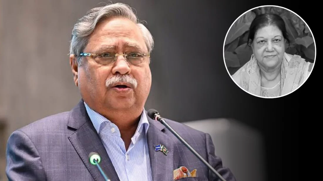 স্পিকারের সহধর্মিণী দিলারা হাফিজের মৃত্যুতে রাষ্ট্রপতির শোক